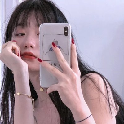 逍遥舞娘